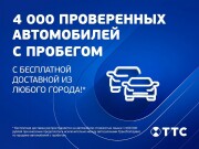 Lada (ВАЗ) Vesta I Набережные Челны  - изображение 31
