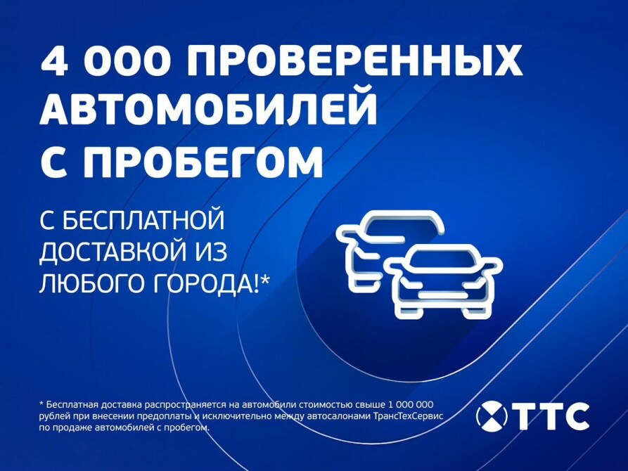 Lada (ВАЗ) Vesta I Набережные Челны  - изображение 9