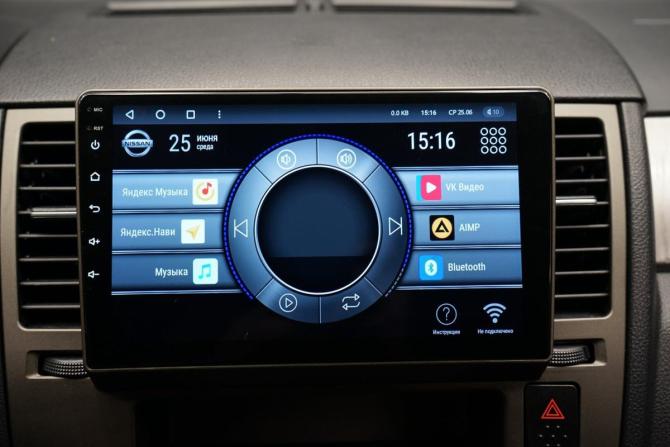 Nissan Tiida I Рестайлинг с пробегом 2011 года, цена 785 000 рублей, 225000 км, хэтчбек, Автокод Объявления