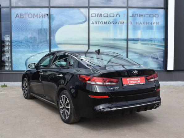 Kia Optima IV Рестайлинг с пробегом 2019 года, цена 2 200 000 рублей, 47127 км, седан, Автокод Объявления