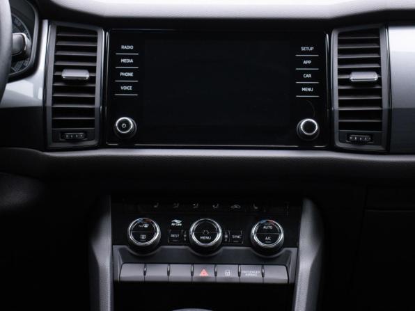 Skoda Kodiaq I с пробегом 2018 года, цена 2 295 000 рублей, 120000 км, внедорожник, Автокод Объявления