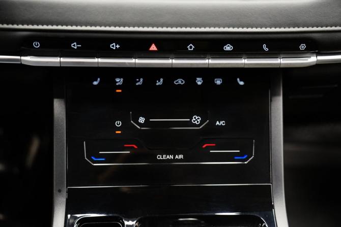 Chery Tiggo 4 Pro I с пробегом 2023 года, цена 1 557 000 рублей, 38337 км, внедорожник, Автокод Объявления