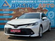 Toyota Camry VIII (XV70) Набережные Челны  - изображение 36