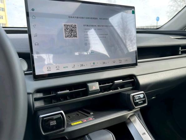 Toyota RAV4 VI (XA60) с пробегом 2025 года, цена 4 199 000 рублей, 10 км, внедорожник, Автокод Объявления