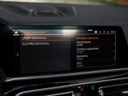 BMW X5 IV (G05/G18) Санкт-Петербург  - изображение 57