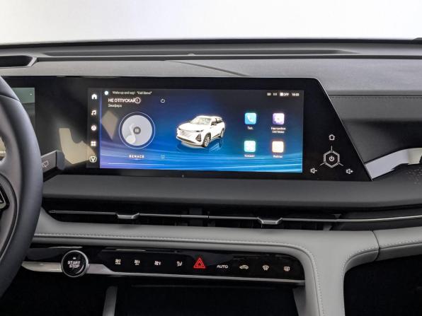 Changan CS75 Plus III с пробегом 2024 года, цена 2 730 000 рублей, 21251 км, внедорожник, Автокод Объявления