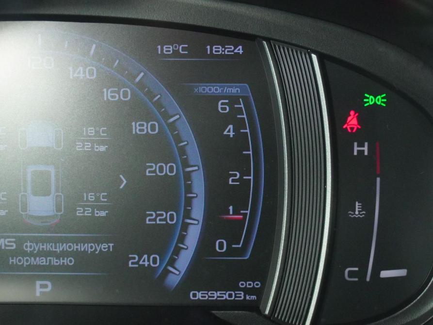 Geely Atlas I Вологда  - изображение 19