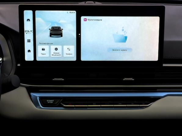 Geely Emgrand II с пробегом 2023 года, цена 1 589 000 рублей, 40353 км, седан, Автокод Объявления