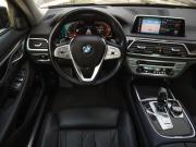 BMW 7 серии VI (G11/G12) Рестайлинг Санкт-Петербург  - изображение 56