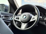 BMW 5 серии VII (G30/G31/G38) Рестайлинг Воронеж  - изображение 37