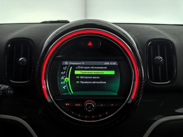 Mini Countryman II с пробегом 2019 года, цена 3 399 000 рублей, 56000 км, внедорожник, Автокод Объявления