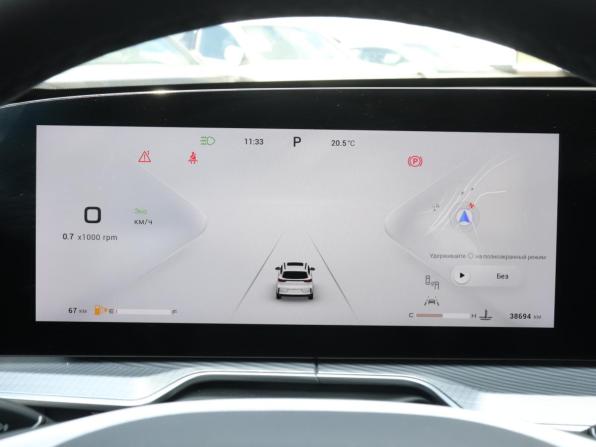 Exeed TXL I Рестайлинг 2 с пробегом 2024 года, цена 2 489 000 рублей, 38700 км, внедорожник, Автокод Объявления