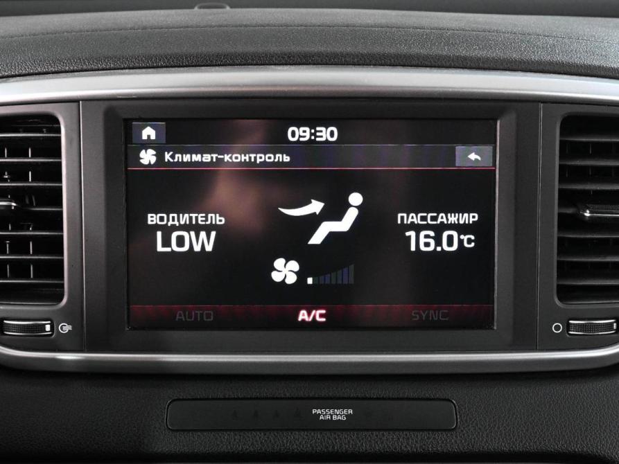 Kia Sportage IV Рестайлинг Ростов-на-Дону  - изображение 14