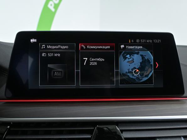 BMW 5 серии VII (G30/G31/G38) с пробегом 2019 года, цена 5 590 000 рублей, 29367 км, седан, Автокод Объявления