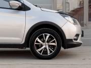 Lifan X50 Новосибирск  - изображение 27