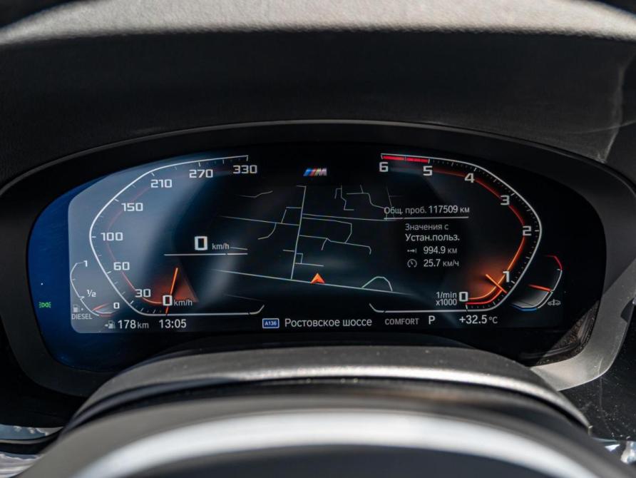 BMW 5 серии VII (G30/G31/G38) Рестайлинг Краснодар  - изображение 20