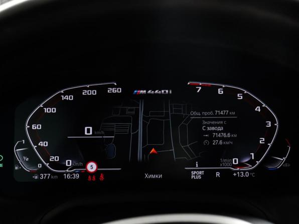 BMW 4 серии G22 G23 G26 с пробегом 2021 года, цена 7 200 000 рублей, 71474 км, купе, Автокод Объявления