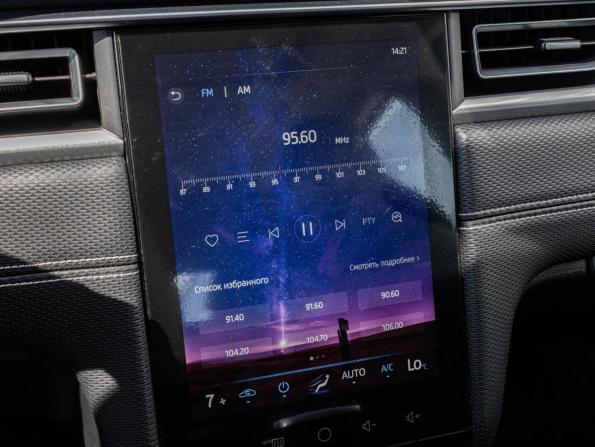JAC J7 I с пробегом 2023 года, цена 1 550 000 рублей, 27758 км, лифтбек, Автокод Объявления