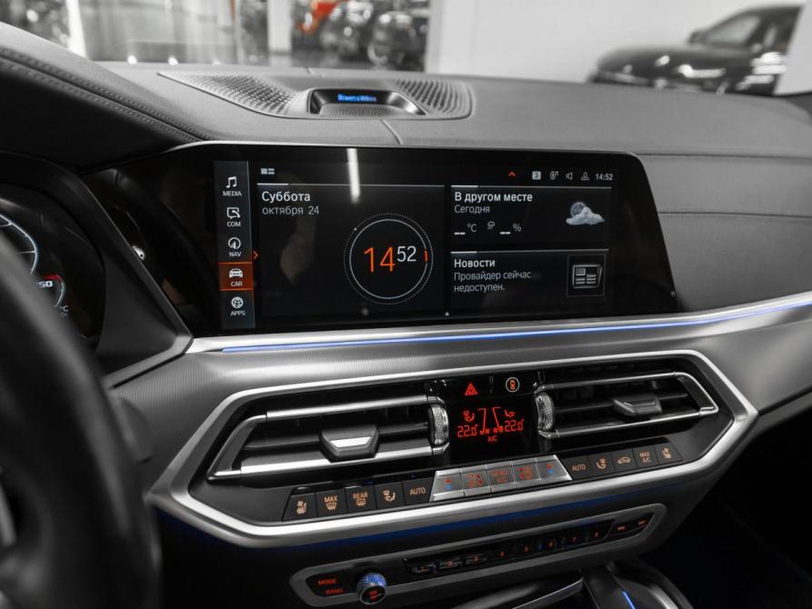 BMW X6 III (G06) Москва  - изображение 23