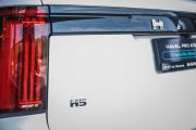 Haval H5 II Саранск  - изображение 20