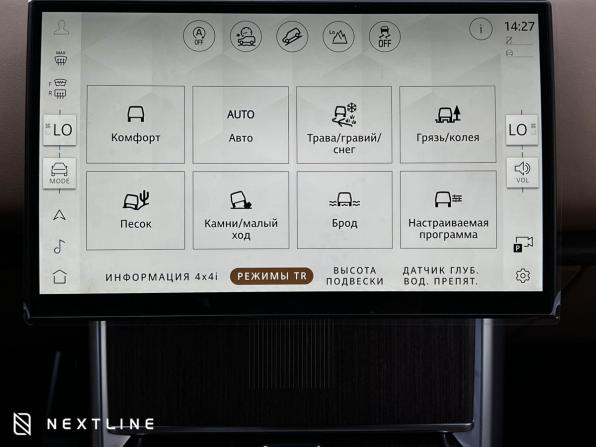 Новый Land Rover Range Rover V 2026 года, цена 33 790 000 рублей, внедорожник, Автокод Объявления