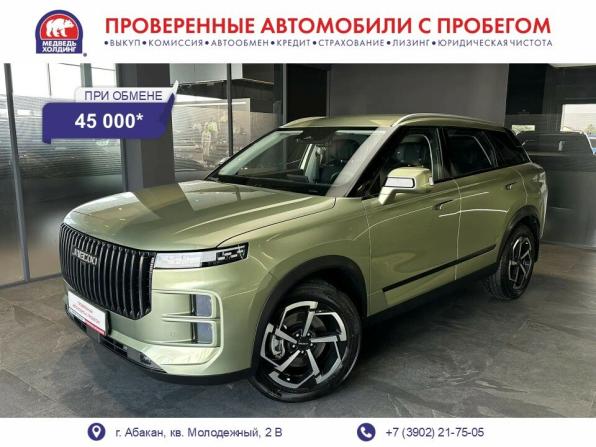 Jaecoo J7 I с пробегом 2023 года, цена 2 425 000 рублей, 26235 км, внедорожник, Автокод Объявления
