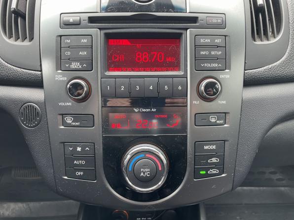 Kia Cerato II с пробегом 2012 года, цена 959 000 рублей, 97165 км, седан, Автокод Объявления