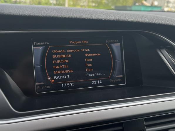 Audi A4 IV (B8) Рестайлинг с пробегом 2013 года, цена 1 289 000 рублей, 227000 км, седан, Автокод Объявления