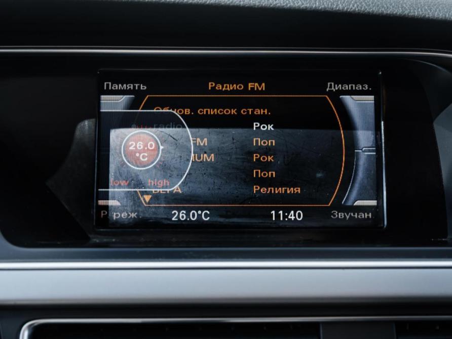 Audi A4 IV (B8) Рестайлинг Ставрополь  - изображение 13