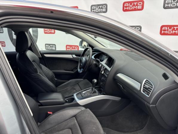 Audi A4 IV (B8) с пробегом 2008 года, цена 999 990 рублей, 329000 км, седан, Автокод Объявления