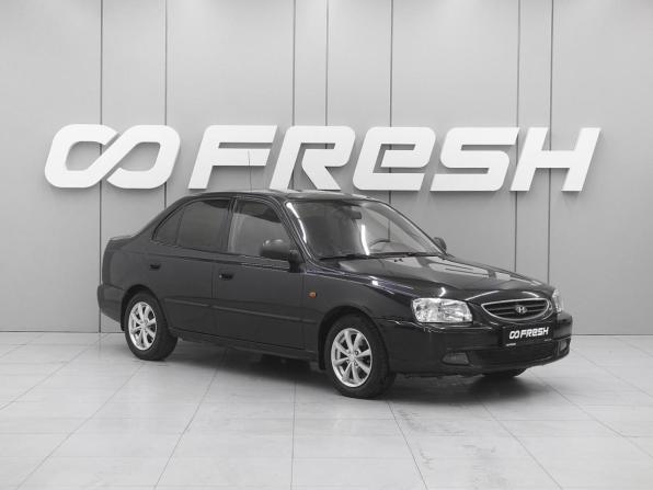 Hyundai Accent II с пробегом 2008 года, цена 620 000 рублей, 300780 км, седан, Автокод Объявления