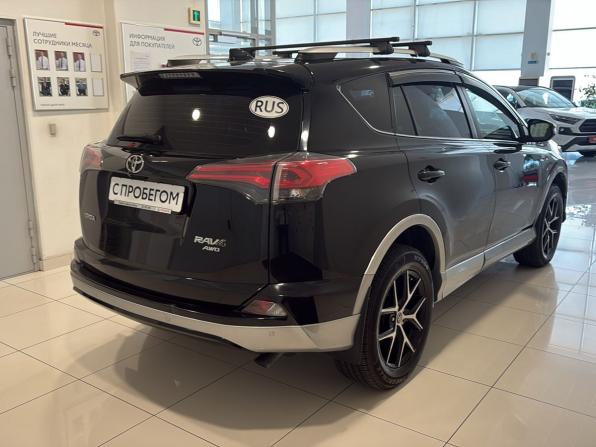 Toyota RAV4 IV (XA40) Рестайлинг с пробегом 2016 года, цена 2 380 000 рублей, 130000 км, внедорожник, Автокод Объявления