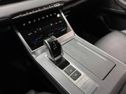 Chery Tiggo 7 Pro Max I Ставрополь  - изображение 32
