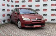 Citroen C4 I Санкт-Петербург  - изображение 15