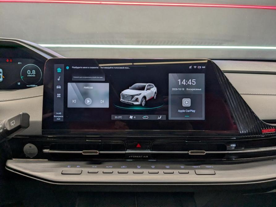 Changan CS55 Plus II Москва  - изображение 22