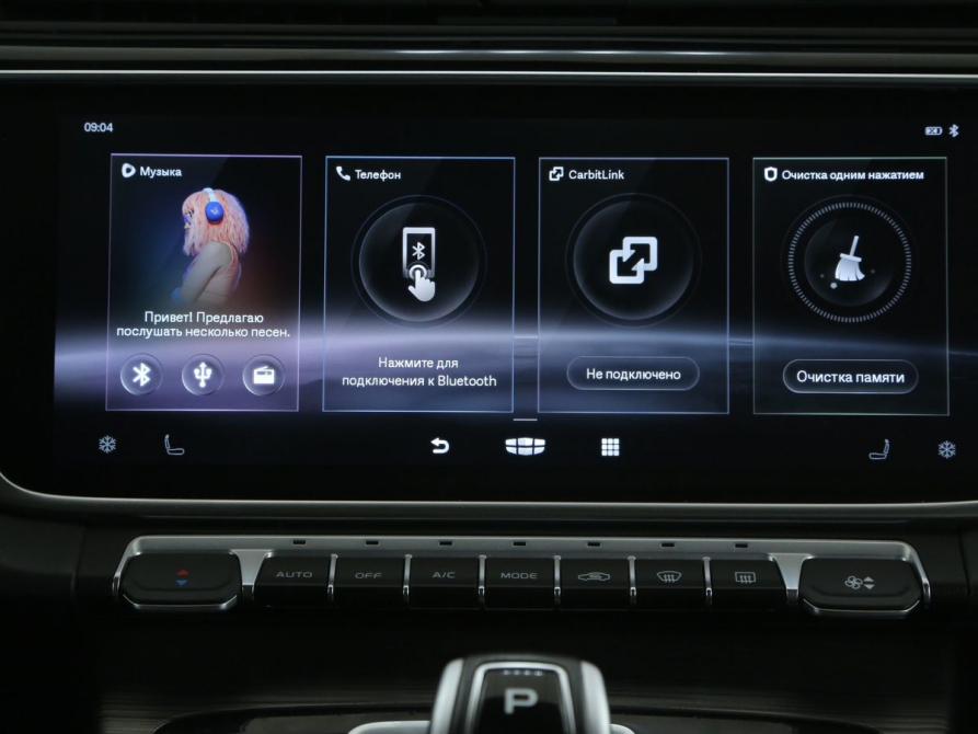 Geely Atlas Pro Иваново  - изображение 13