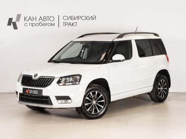 Skoda Yeti I с пробегом 2014 года, цена 1 234 495 рублей, 132331 км, внедорожник, Автокод Объявления