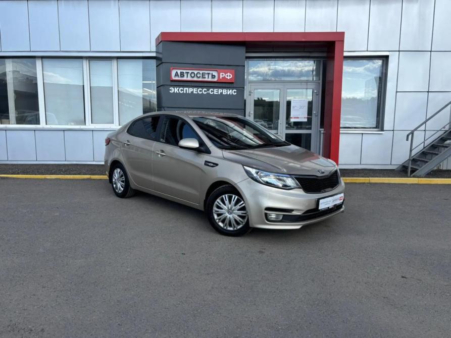 Kia Rio III Рестайлинг Альметьевск  - изображение 1