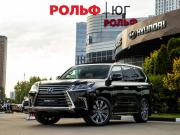 Lexus LX III Рестайлинг 2 Москва  - изображение 25