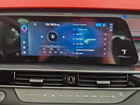 Chery Tiggo 7 Pro Max I Рестайлинг с пробегом 2024 года, цена 2 115 000 рублей, 14710 км, внедорожник, Автокод Объявления