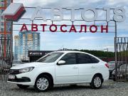 Lada (ВАЗ) Granta I Рестайлинг Ижевск  - изображение 24