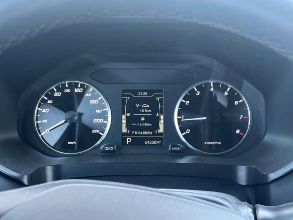 Chery Tiggo 4 Pro I с пробегом 2023 года, цена 1 650 000 рублей, 61196 км, внедорожник, Автокод Объявления