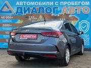 Hyundai Solaris II Рестайлинг Набережные Челны  - изображение 25