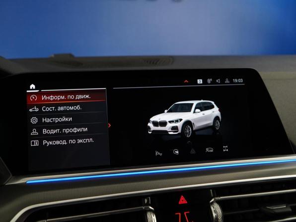 BMW X5 IV (G05/G18) с пробегом 2021 года, цена 6 998 888 рублей, 88222 км, внедорожник, Автокод Объявления