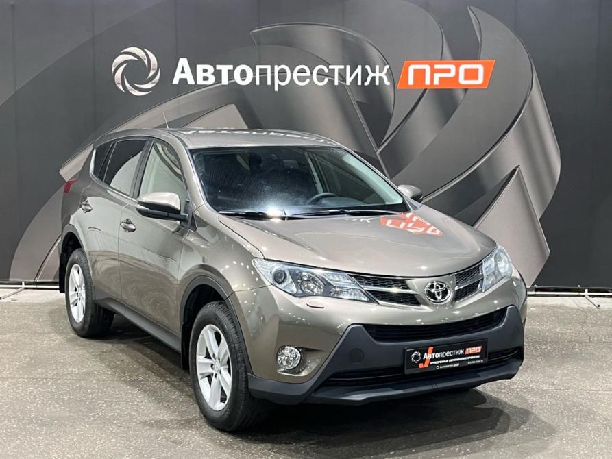 Toyota RAV4 IV (XA40) Пермь  - изображение 3