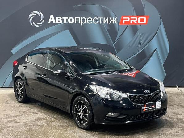 Kia Cerato III с пробегом 2014 года, цена 1 132 000 рублей, 167966 км, седан, Автокод Объявления