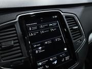 Volvo XC90 II Рестайлинг 1 Санкт-Петербург  - изображение 50