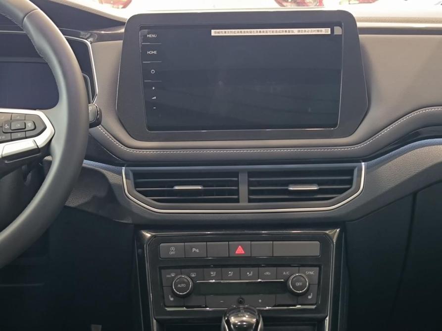 Volkswagen Tharu I Рестайлинг Казань  - изображение 18