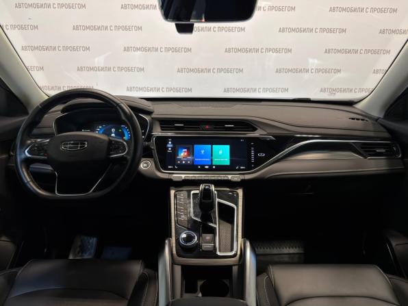 Geely Atlas Pro с пробегом 2022 года, цена 1 899 000 рублей, 72000 км, внедорожник, Автокод Объявления
