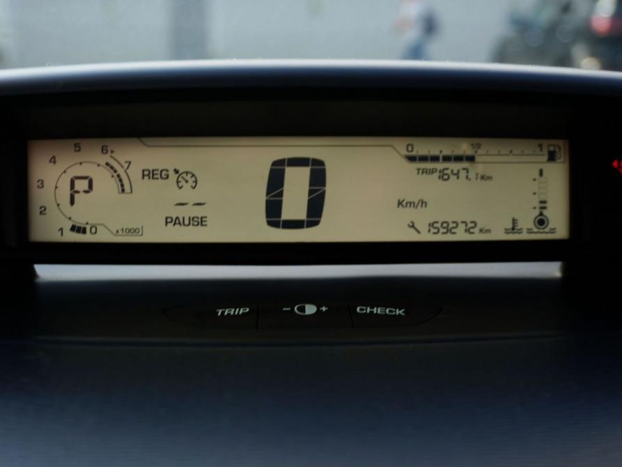 Citroen C4 I Рестайлинг Москва  - изображение 14